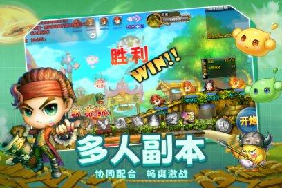 美图秀秀下载2023最新版