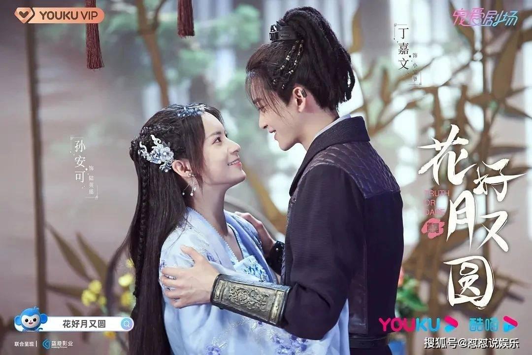 脑洞小老弟无实名认证