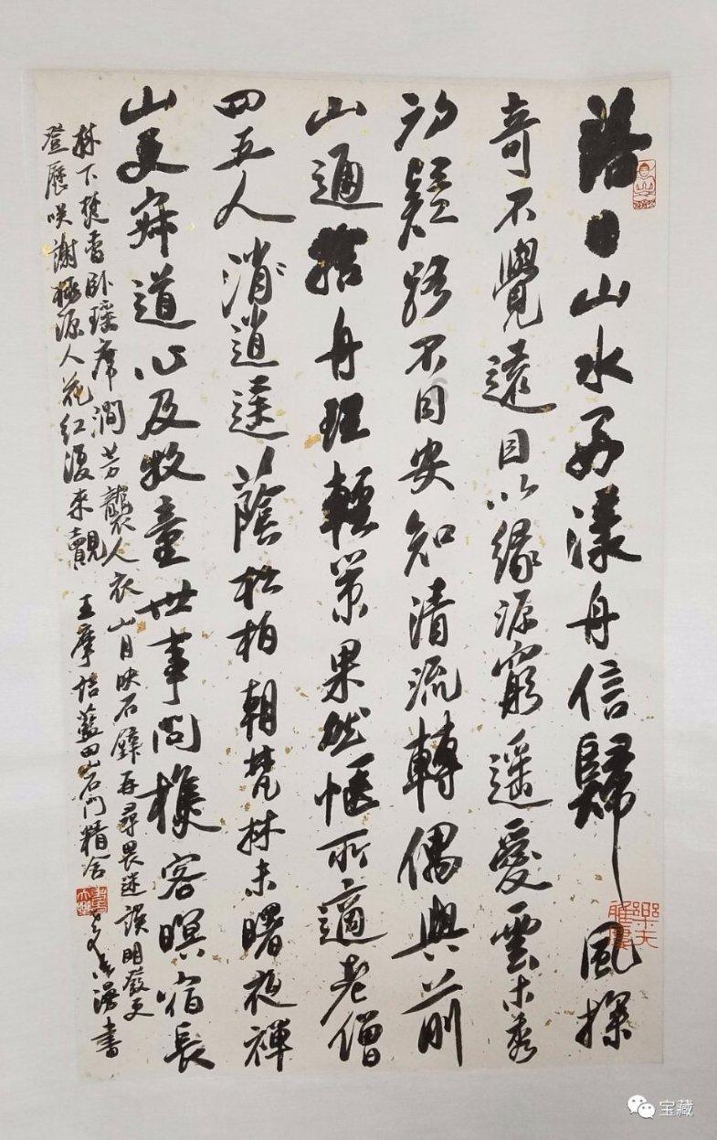 调研家小课堂：如何让行为问题更容易回答？