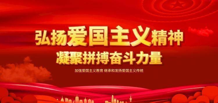 幽灵火车