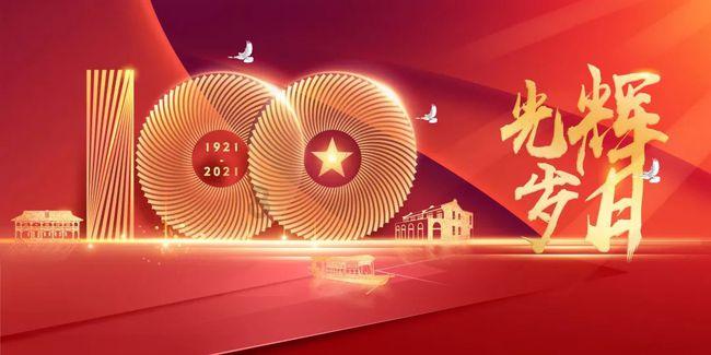 探索为什么无法反驳?,开启知识星球的精彩旅程